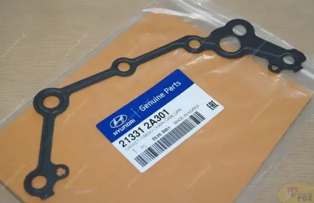 Tri̇ger Kapak Üst Sac Conta Di̇zel İ20 10- İ30 21331-2A301